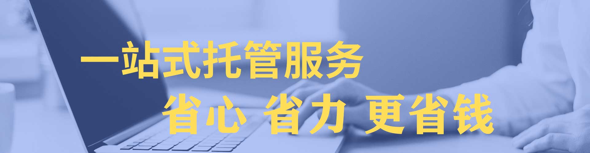 海港信息流大师