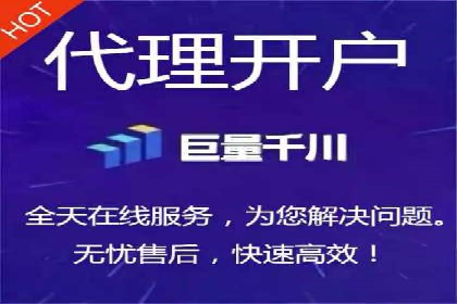 SEM竞价开户策略优化：案例对比