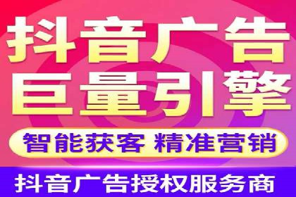 百度信息流广告投放技巧：实战案例剖析