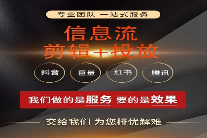 案例分享：百度推广排名提升的实战经验